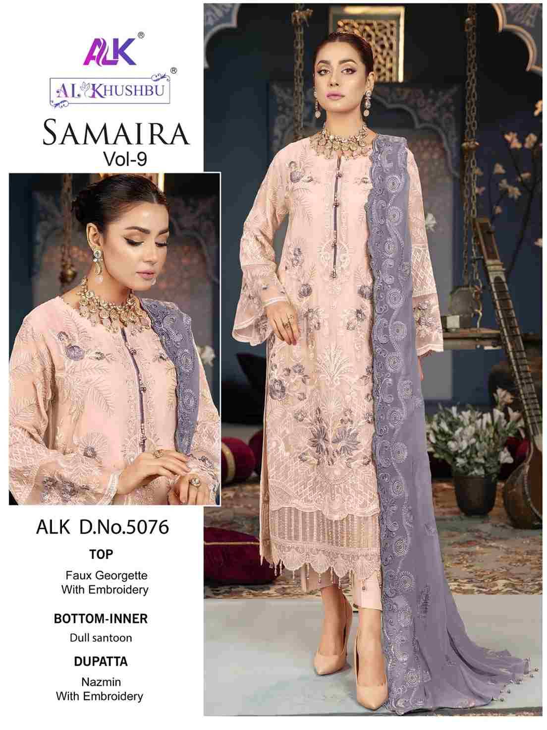 Samaira Vol-9 By Al Khushbu 5075 To 5077 Series Designer Pakistani Suits Beautiful Stylish Fancy Colorful Party Wear & Occasional Wear Faux Georgette With Embroidery Dresses At Wholesale Price
