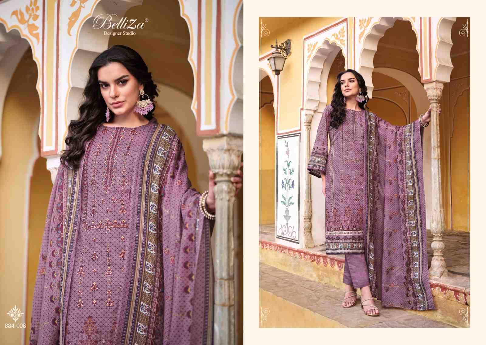 Bin Saeed Vol-3 By Belliza 884-001 To 884-008 Series Beautiful Stylish Festive Suits Fancy Colorful Casual Wear & Ethnic Wear & Ready To Wear Pure Cotton Digital Print Dresses At Wholesale Price