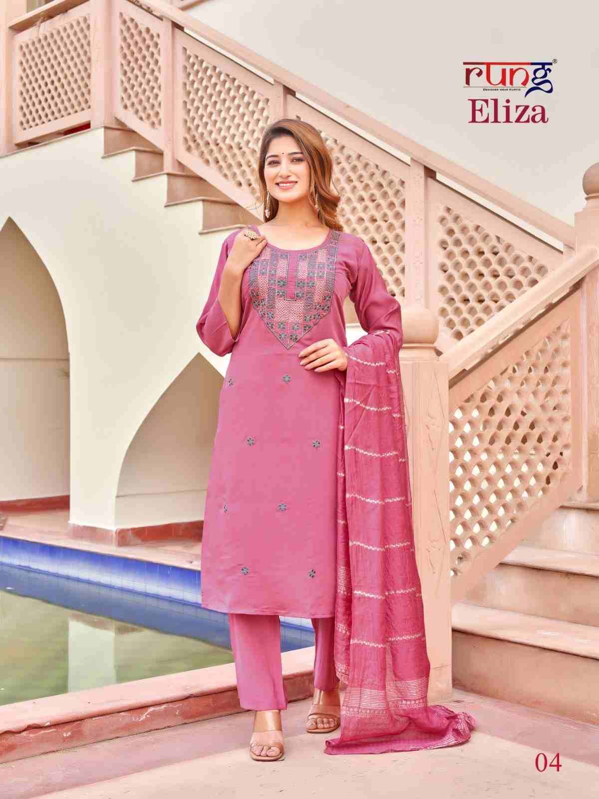 Eliza By Rung 1001 To 1006 Series Beautiful Stylish Suits Fancy Colorful Casual Wear & Ethnic Wear & Ready To Wear Roman Silk Embroidered Dresses At Wholesale Price
