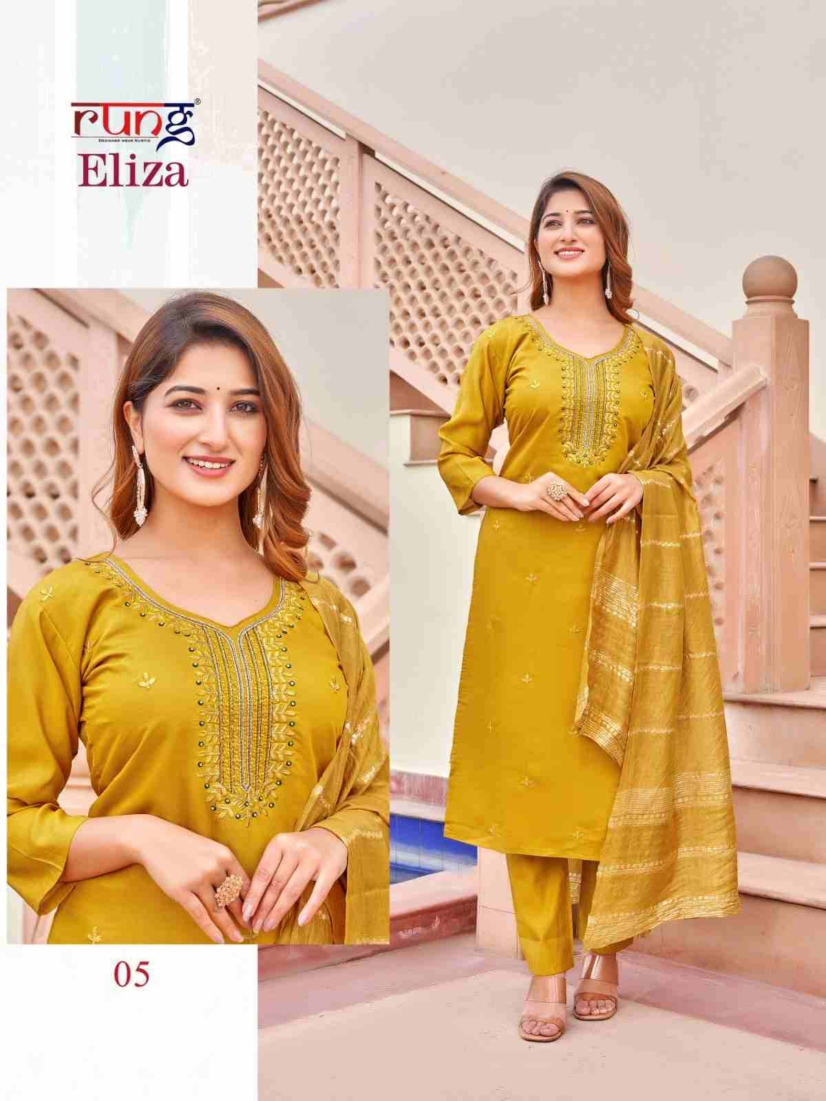 Eliza By Rung 1001 To 1006 Series Beautiful Stylish Suits Fancy Colorful Casual Wear & Ethnic Wear & Ready To Wear Roman Silk Embroidered Dresses At Wholesale Price