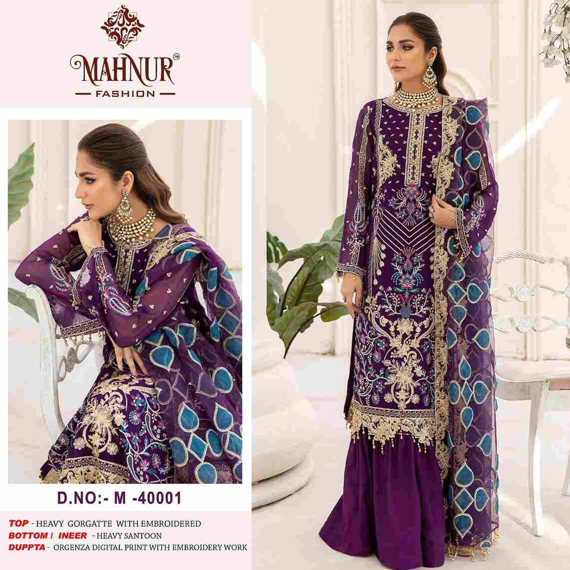 Mahnur Vol-40 By Mahnur Fashion 40001 To 40003 Series Beautiful Pakistani Suits Colorful Stylish Fancy Casual Wear & Ethnic Wear Heavy Georgette Dresses At Wholesale Price