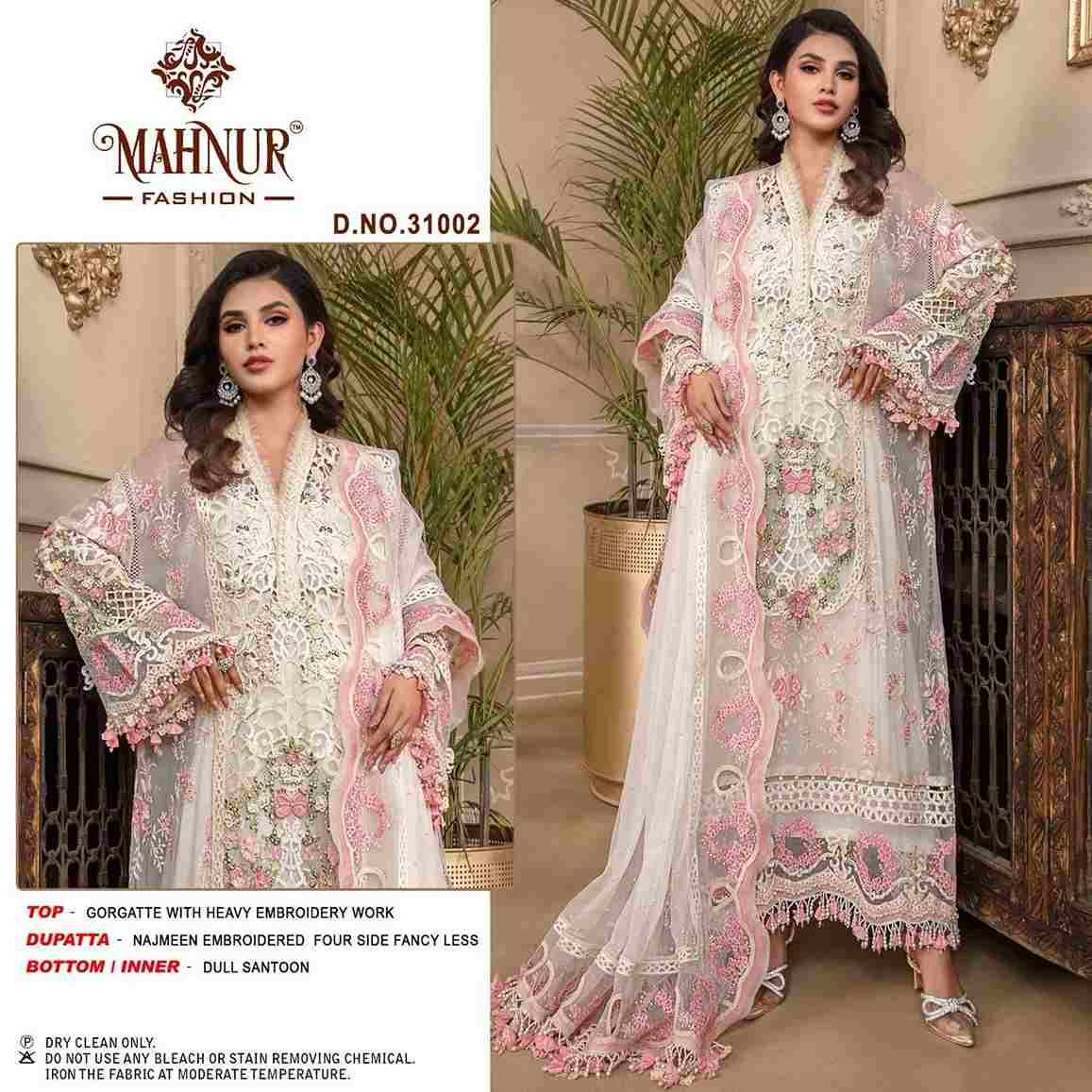 Mahnur Hit Design 31002 By Mahnur Fashion Beautiful Pakistani Suits Colorful Stylish Fancy Casual Wear & Ethnic Wear Heavy Georgette Dresses At Wholesale Price