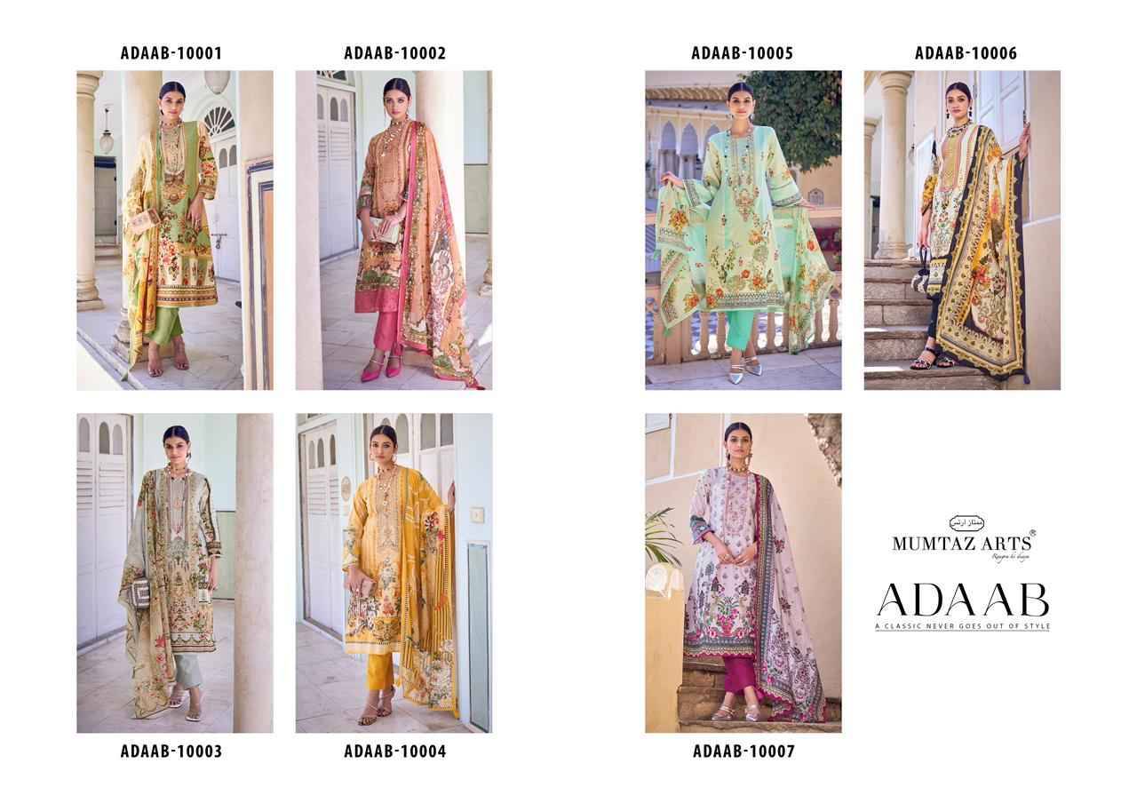 Adaab By Mumtaz Arts 10001 To 10007 Series Beautiful Stylish Festive Suits Fancy Colorful Casual Wear & Ethnic Wear & Ready To Wear Pure Lawn Cambric Print Dresses At Wholesale Price