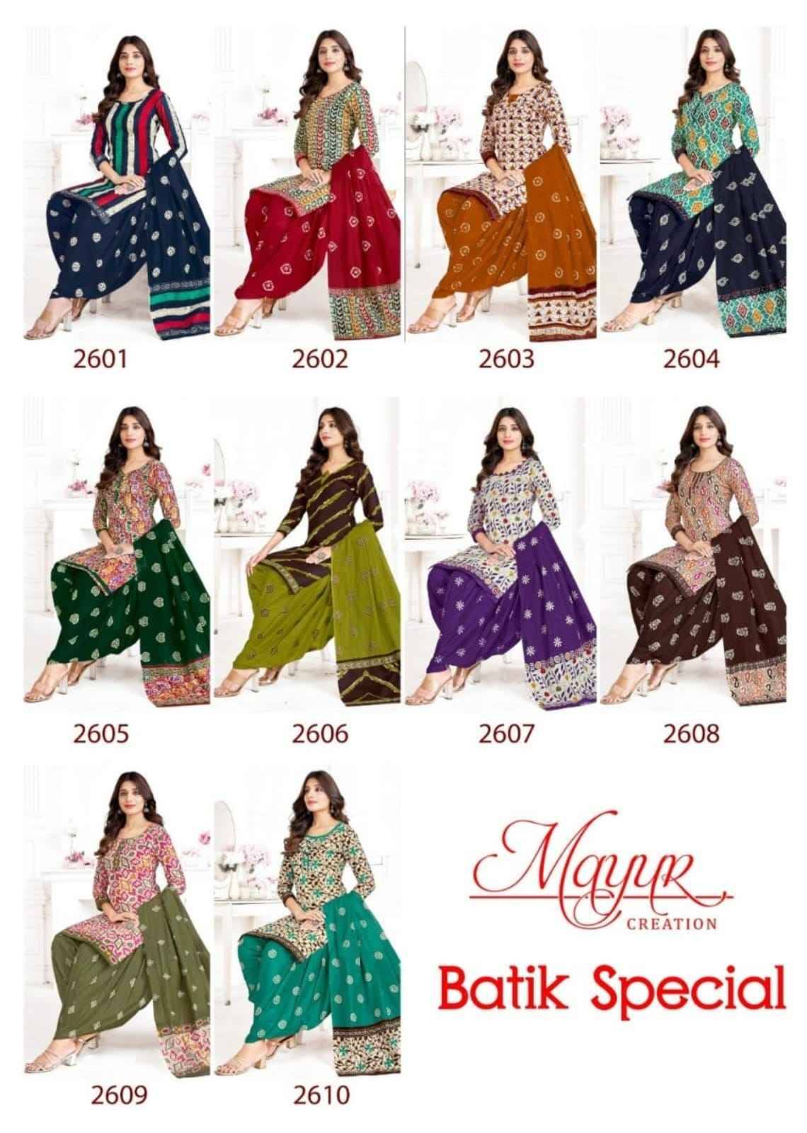 Batik Special Vol-26 By Mayur Creation 2601 To 2610 Series Beautiful Festive Suits Stylish Fancy Colorful Casual Wear & Ethnic Wear Pure Cotton Print Dresses At Wholesale Price