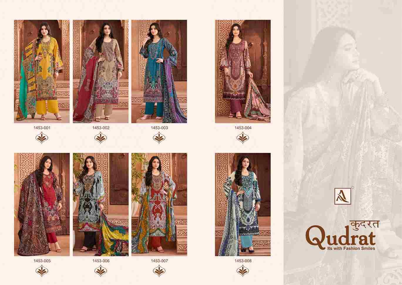 Qudrat By Alok Suit 1453-001 To 1453-008 Series Indian Traditional Wear Collection Beautiful Stylish Fancy Colorful Party Wear & Wear Cambric Cotton Dress At Wholesale Price
