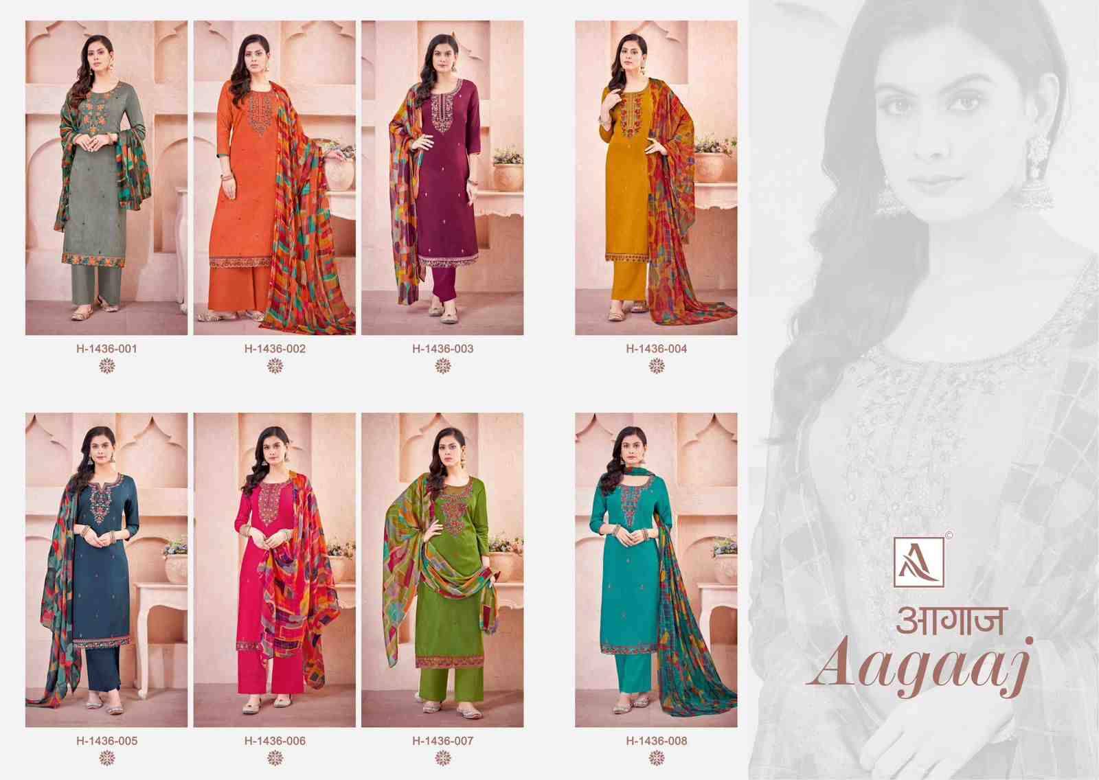 Aagaaj By Alok Suit 1436-001 To 1436-008 Series Indian Traditional Wear Collection Beautiful Stylish Fancy Colorful Party Wear & Wear Premium Jam Dress At Wholesale Price