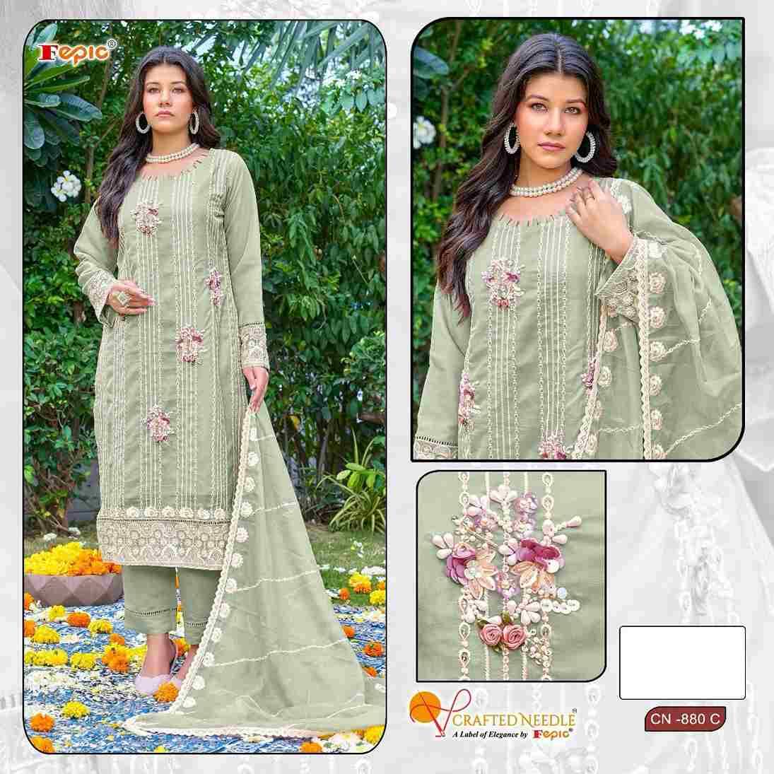 Fepic 880 Colours By Fepic 880-A To 880-C Series Beautiful Pakistani Suits Colorful Stylish Fancy Casual Wear & Ethnic Wear Organza Embroidered Dresses At Wholesale Price