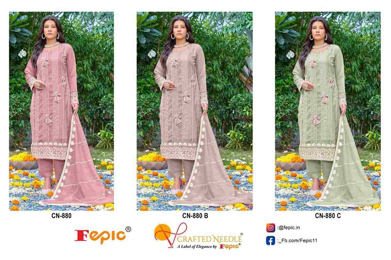 Fepic 880 Colours By Fepic 880-A To 880-C Series Beautiful Pakistani Suits Colorful Stylish Fancy Casual Wear & Ethnic Wear Organza Embroidered Dresses At Wholesale Price