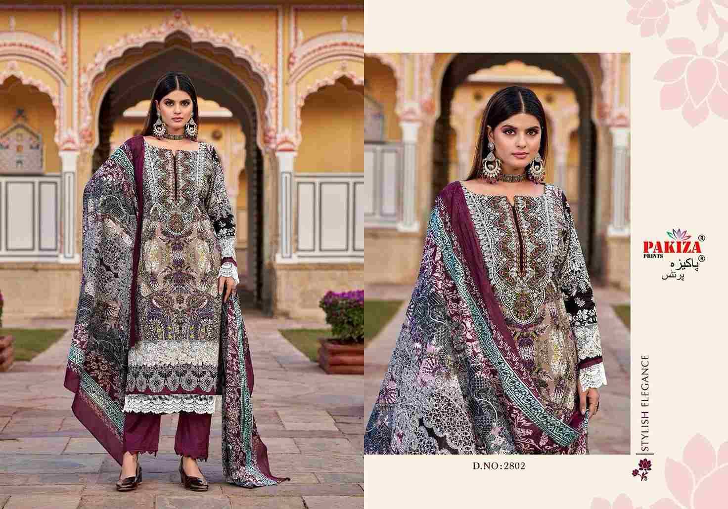 Nawazish Vol-28 By Pakiza Prints 2801 To 2810 Series Beautiful Festive Suits Colorful Stylish Fancy Casual Wear & Ethnic Wear Lawn Cotton Print Dresses At Wholesale Price