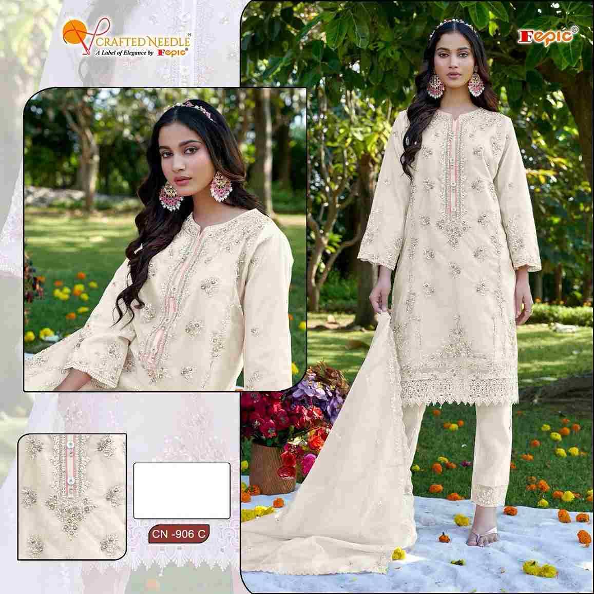 Fepic 906 Colours By Fepic 906-A To 906-D Series Beautiful Pakistani Suits Colorful Stylish Fancy Casual Wear & Ethnic Wear Organza Embroidered Dresses At Wholesale Price