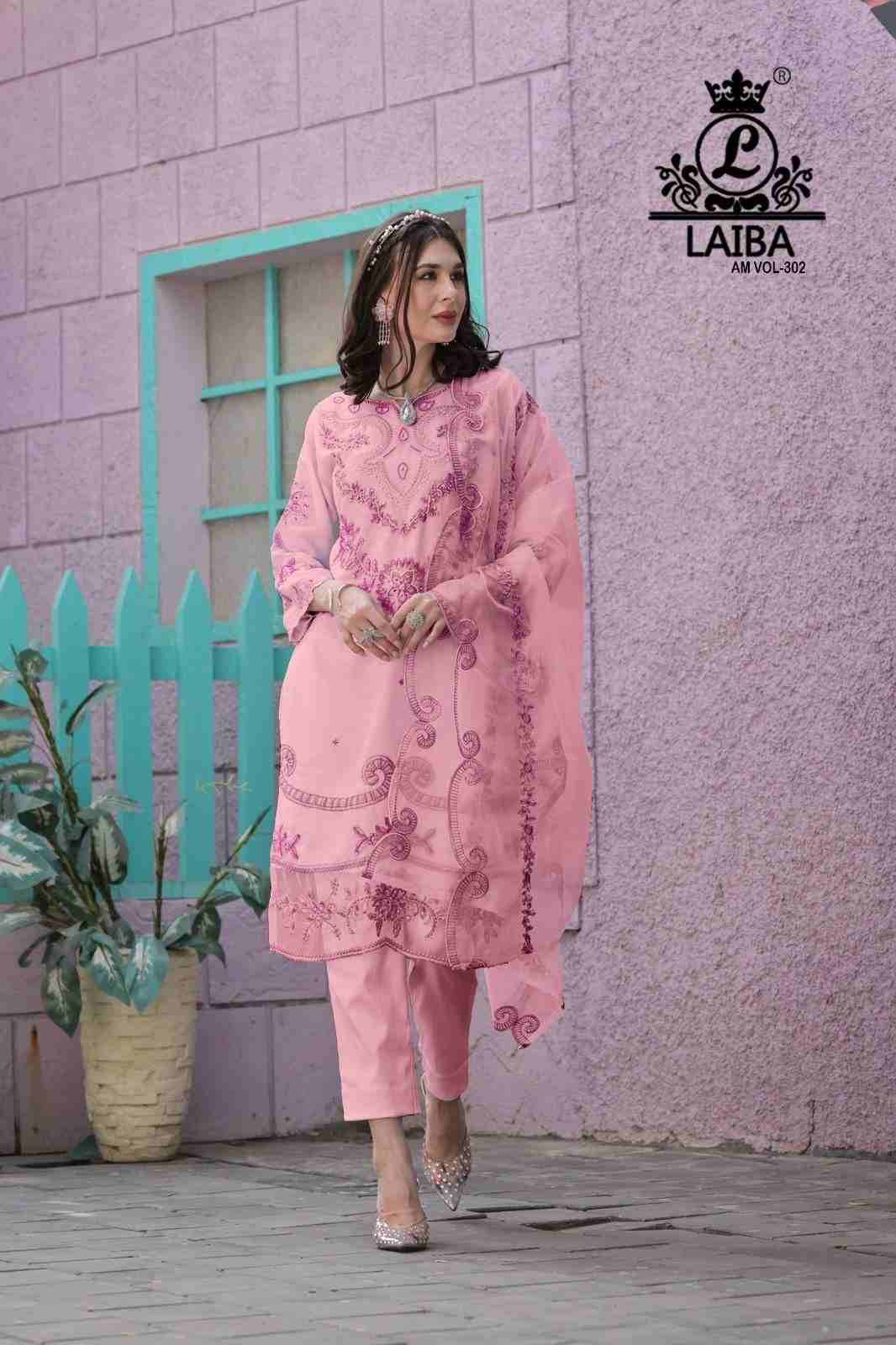 AM Vol-302 By Laiba 302-A To 302-B Series Beautiful Pakistani Suits Colorful Stylish Fancy Casual Wear & Ethnic Wear Pure Organza Embroidered Dresses At Wholesale Price