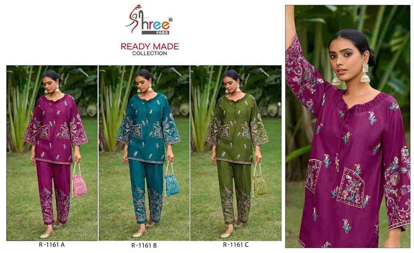 Shree Fabs Hit Design R-1161 Colours By Shree Fabs R-1161-A To R-1161-C Series Pakistani Kurtis Beautiful Fancy Colorful Stylish Party Wear & Occasional Wear Cotton Embroidered Kurtis With Bottom Dresses At Wholesale Price