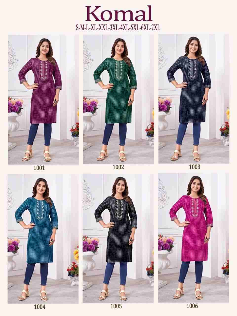 Komal By Kaamiri 1001 To 1006 Series Beautiful Stylish Fancy Colorful Casual Wear & Ethnic Wear Rayon Print Kurtis At Wholesale Price