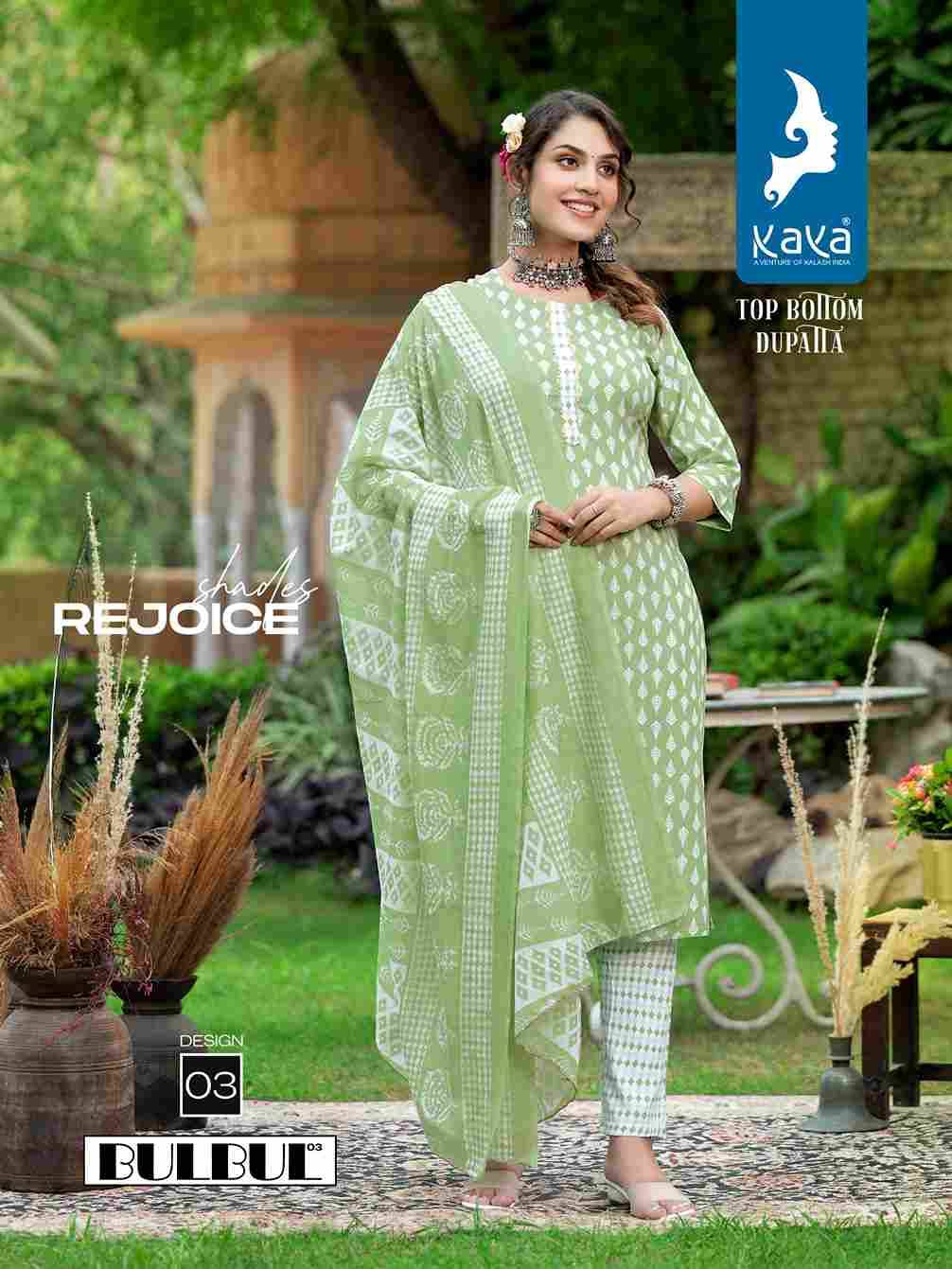 Bulbul Vol-3 By Kaya 01 To 08 Series Beautiful Festive Suits Colorful Stylish Fancy Casual Wear & Ethnic Wear Rayon Print Dresses At Wholesale Price