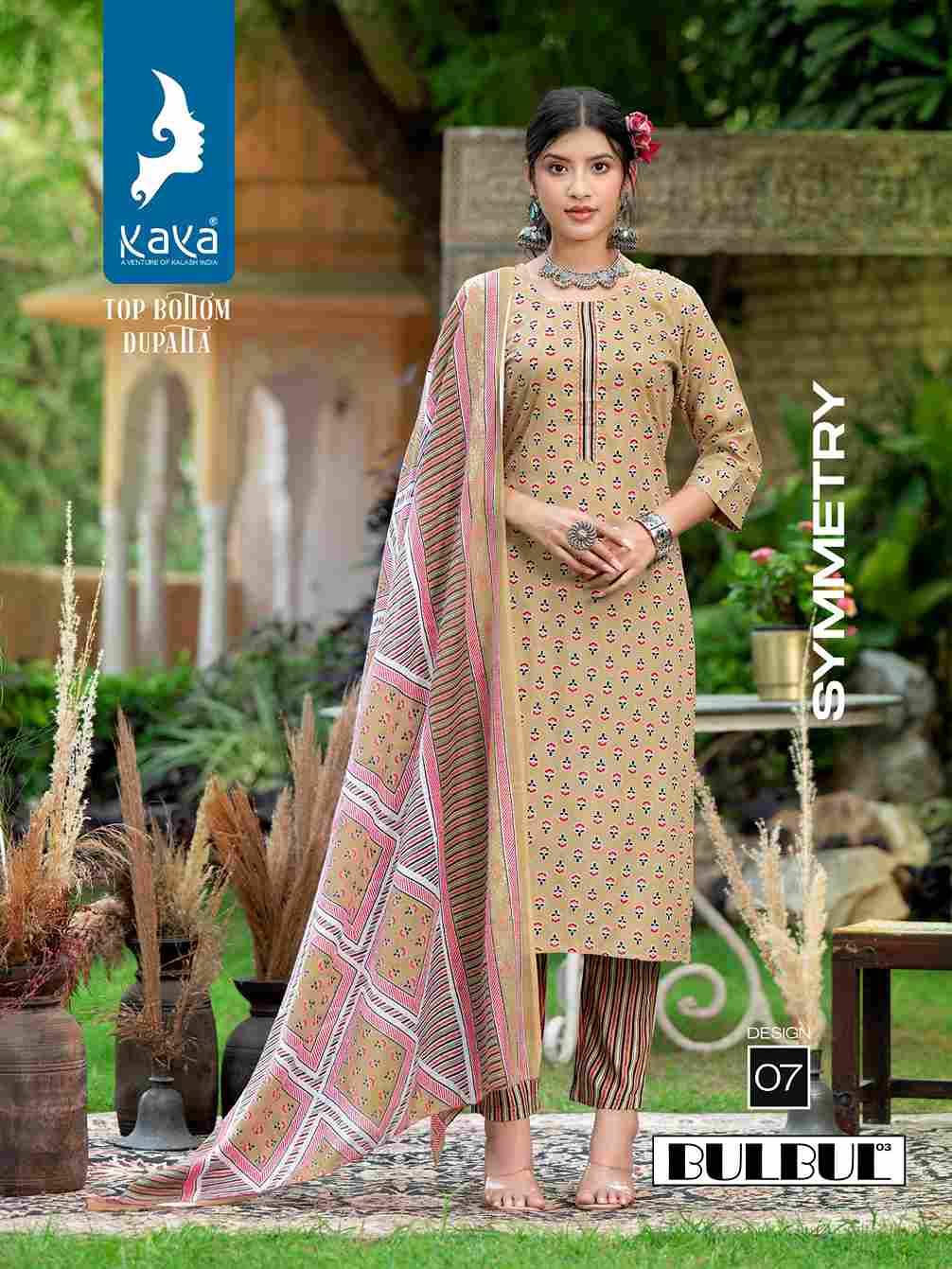 Bulbul Vol-3 By Kaya 01 To 08 Series Beautiful Festive Suits Colorful Stylish Fancy Casual Wear & Ethnic Wear Rayon Print Dresses At Wholesale Price