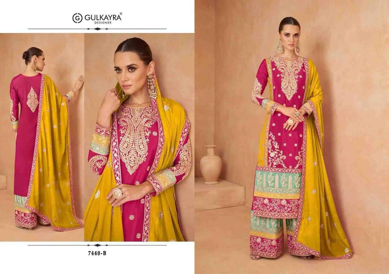 Varnika By Gulkayra Designer 7440-A To 7440-C Series Beautiful Sharara Suits Colorful Stylish Fancy Casual Wear & Ethnic Wear Chinnon Dresses At Wholesale Price