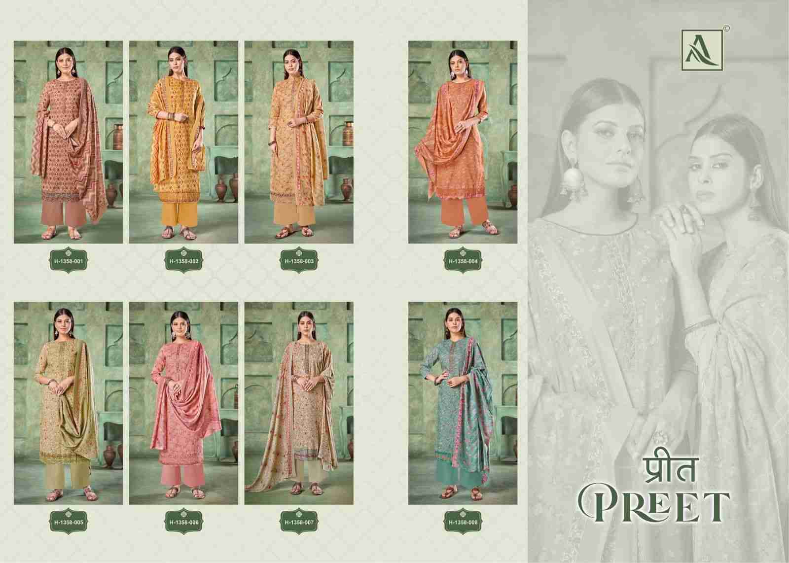 Preet By Alok Suit 1358-001 To 1358-008 Series Indian Traditional Wear Collection Beautiful Stylish Fancy Colorful Party Wear & Wear Premium Cotton Print Dress At Wholesale Price