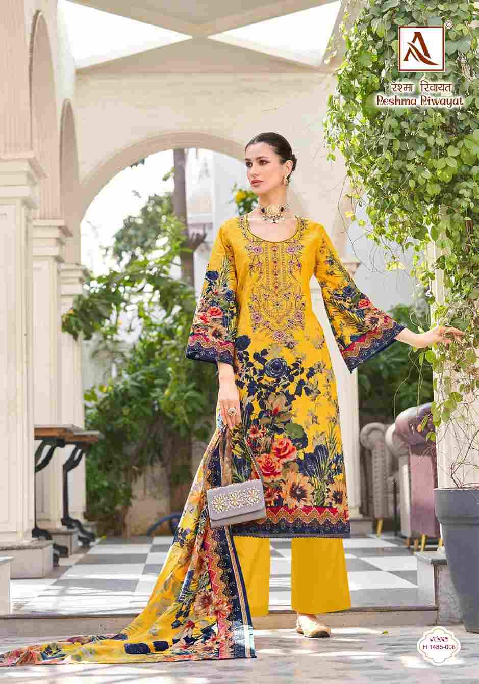 Reshma Riwayat By Alok Suit 1485-001 To 1485-008 Series Indian Traditional Wear Collection Beautiful Stylish Fancy Colorful Party Wear & Wear Cambric Cotton Print Dress At Wholesale Price