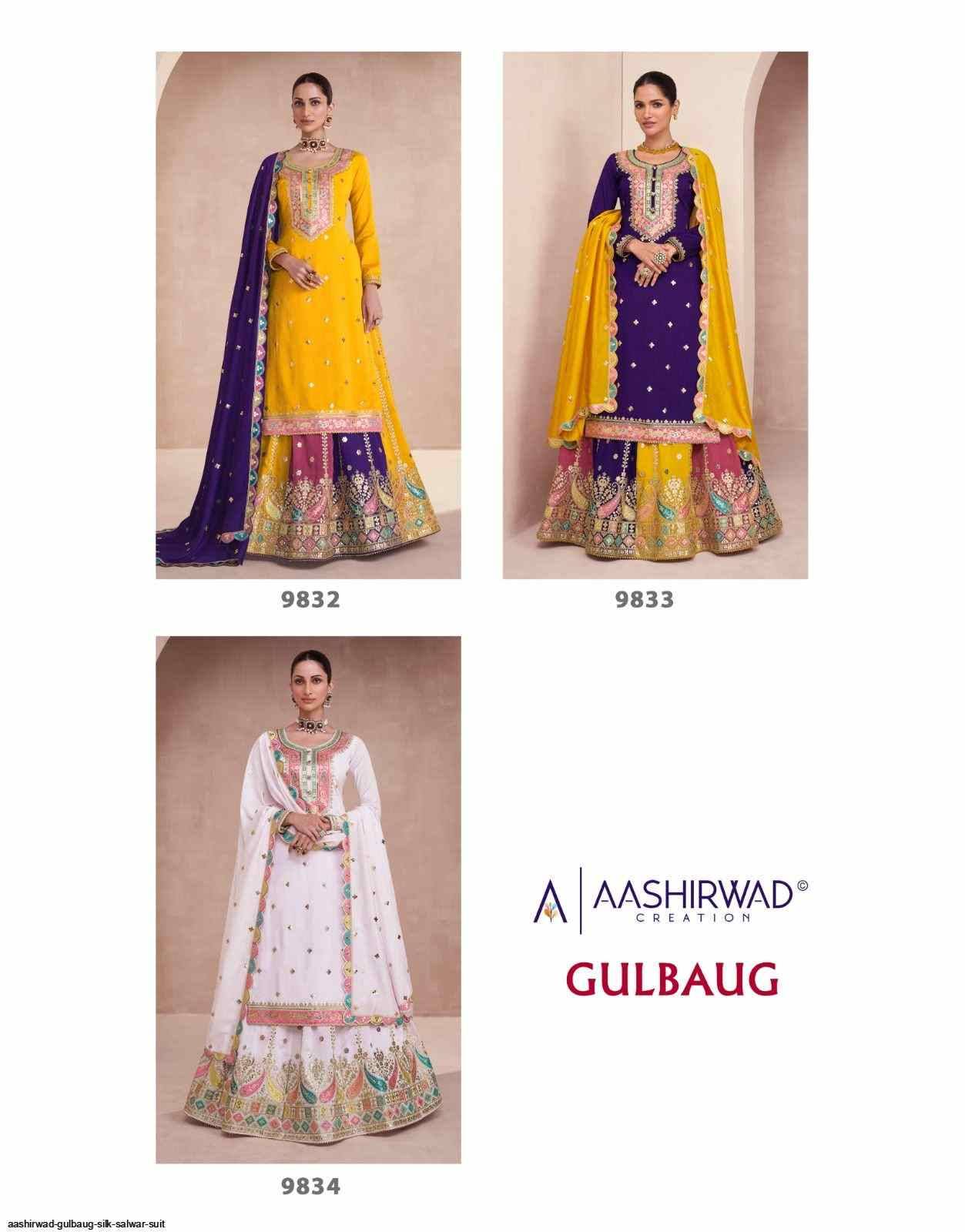 Gulbaug By Aashirwad Creation 9832 To 9834 Series Beautiful Sharara Suits Colorful Stylish Fancy Casual Wear & Ethnic Wear Silk Dresses At Wholesale Price