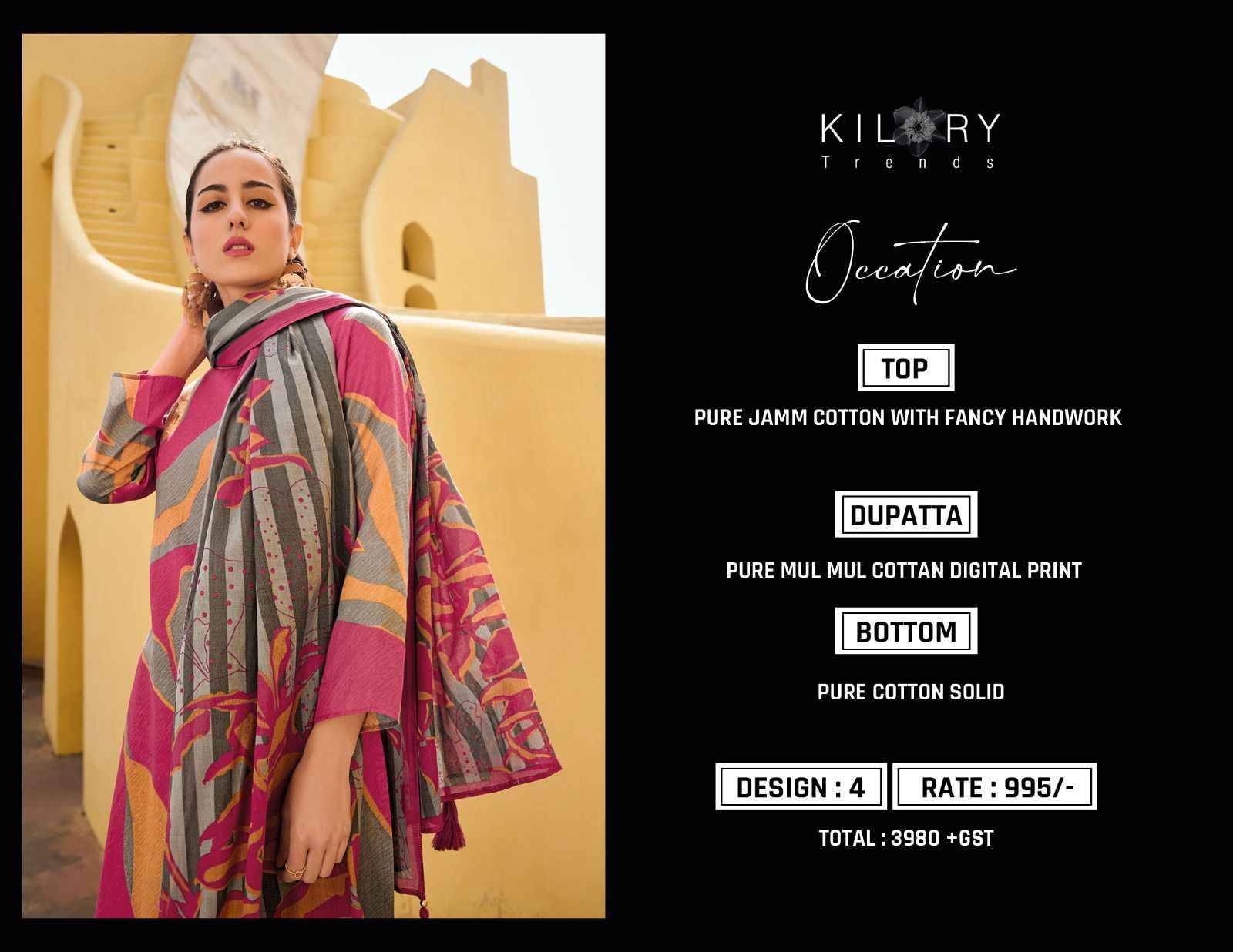 Occation By Kilory 911 To 914 Series Beautiful Festive Suits Colorful Stylish Fancy Casual Wear & Ethnic Wear Pure Jam Cotton Dresses At Wholesale Price