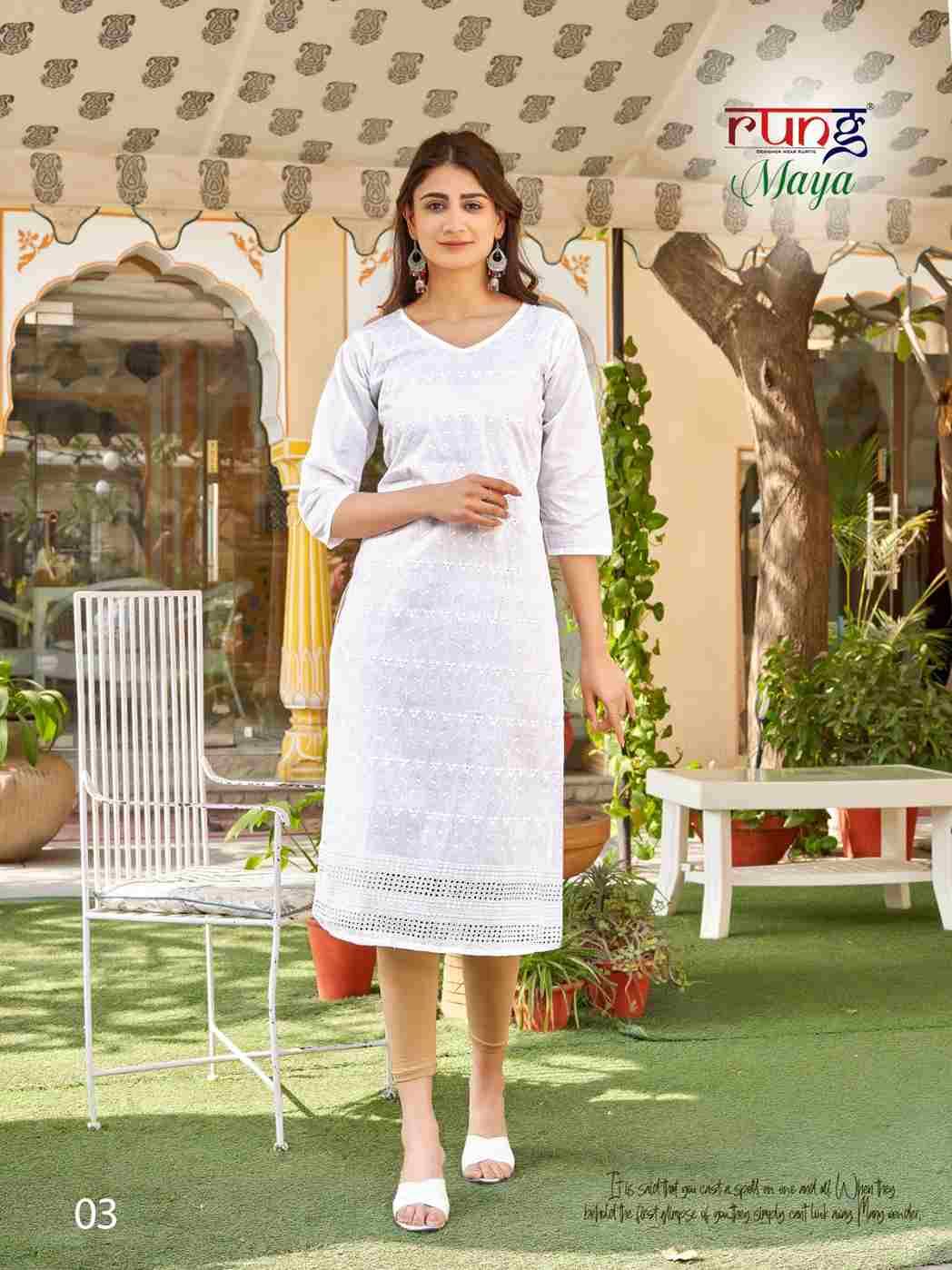 Maya By Rung 01 To 08 Series Designer Stylish Fancy Colorful Beautiful Party Wear & Ethnic Wear Collection Heavy Cotton Print Kurtis At Wholesale Price