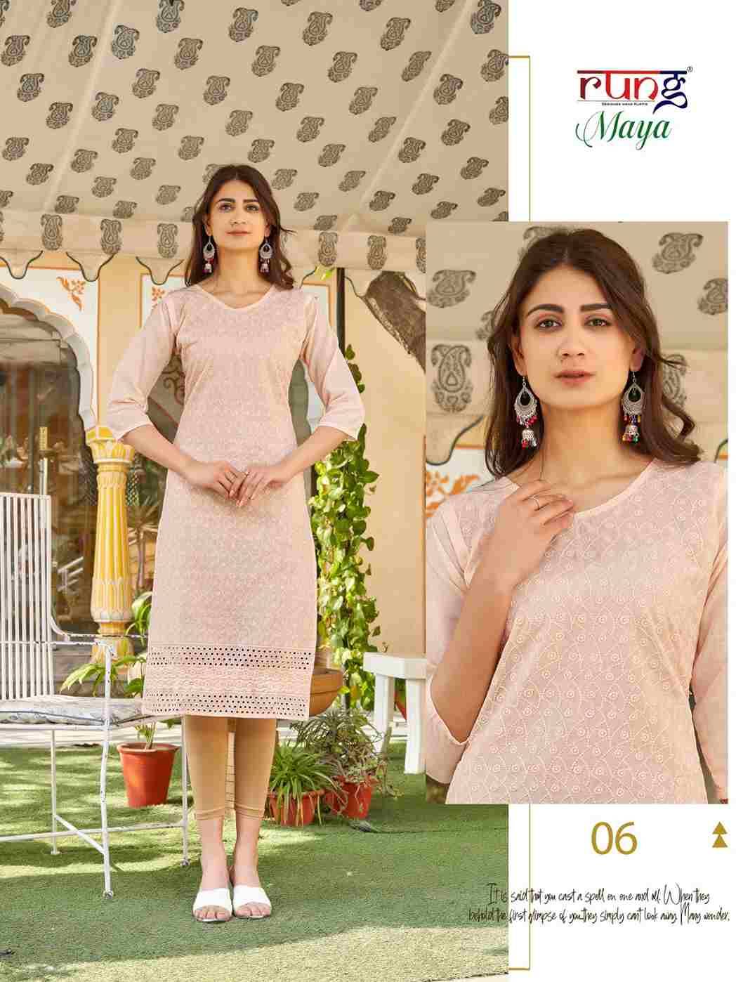 Maya By Rung 01 To 08 Series Designer Stylish Fancy Colorful Beautiful Party Wear & Ethnic Wear Collection Heavy Cotton Print Kurtis At Wholesale Price