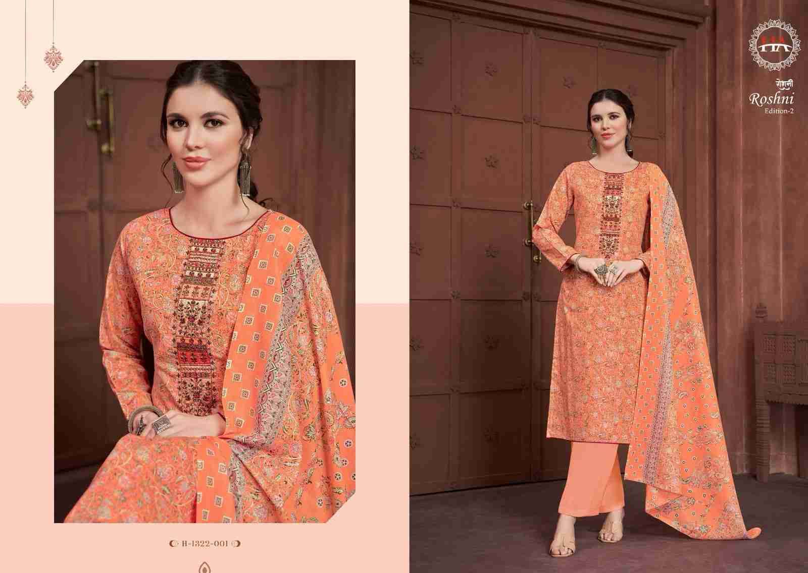 Roshni Vol-2 By Harshit Fashion Hub 1322-001 To 1322-008 Series Beautiful Festive Suits Stylish Fancy Colorful Casual Wear & Ethnic Wear Pure Cotton Print Dresses At Wholesale Price