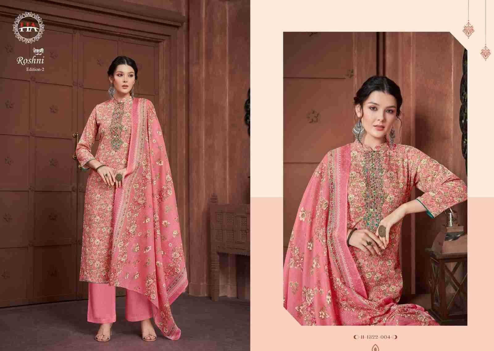 Roshni Vol-2 By Harshit Fashion Hub 1322-001 To 1322-008 Series Beautiful Festive Suits Stylish Fancy Colorful Casual Wear & Ethnic Wear Pure Cotton Print Dresses At Wholesale Price