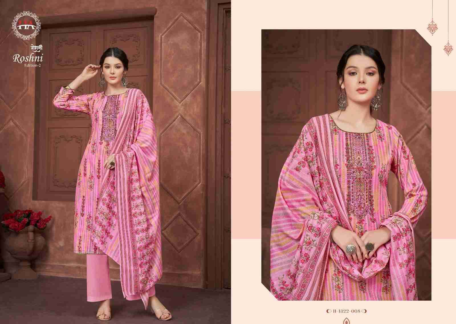 Roshni Vol-2 By Harshit Fashion Hub 1322-001 To 1322-008 Series Beautiful Festive Suits Stylish Fancy Colorful Casual Wear & Ethnic Wear Pure Cotton Print Dresses At Wholesale Price