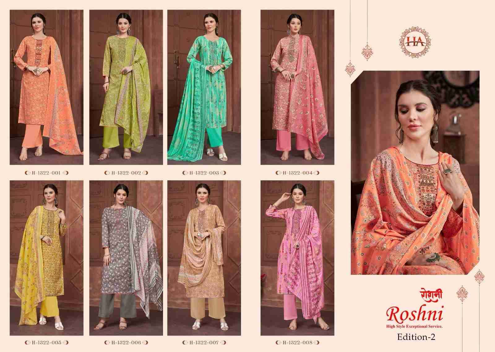 Roshni Vol-2 By Harshit Fashion Hub 1322-001 To 1322-008 Series Beautiful Festive Suits Stylish Fancy Colorful Casual Wear & Ethnic Wear Pure Cotton Print Dresses At Wholesale Price