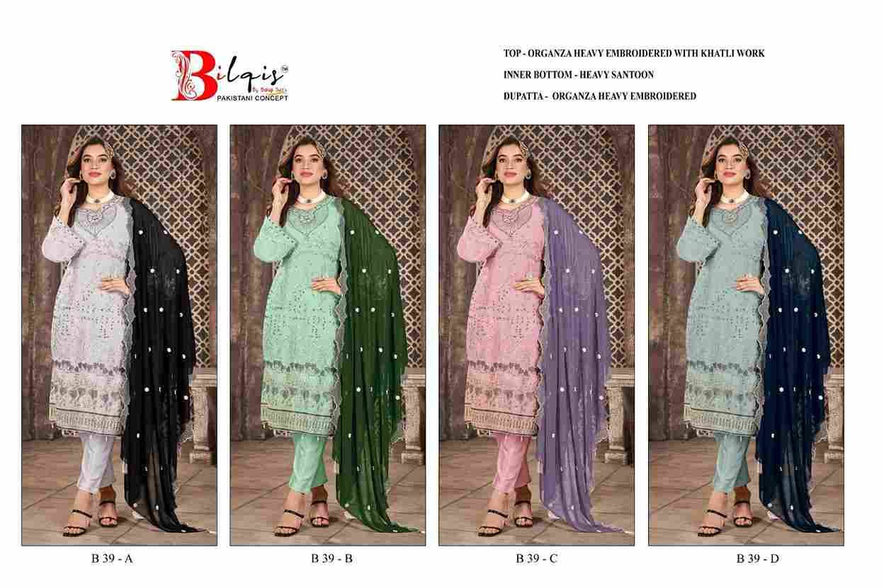 Bilqis 39 Colours By Bilqis 39-A To 39-D Series Beautiful Pakistani Suits Stylish Fancy Colorful Party Wear & Occasional Wear Organza Embroidery Dresses At Wholesale Price