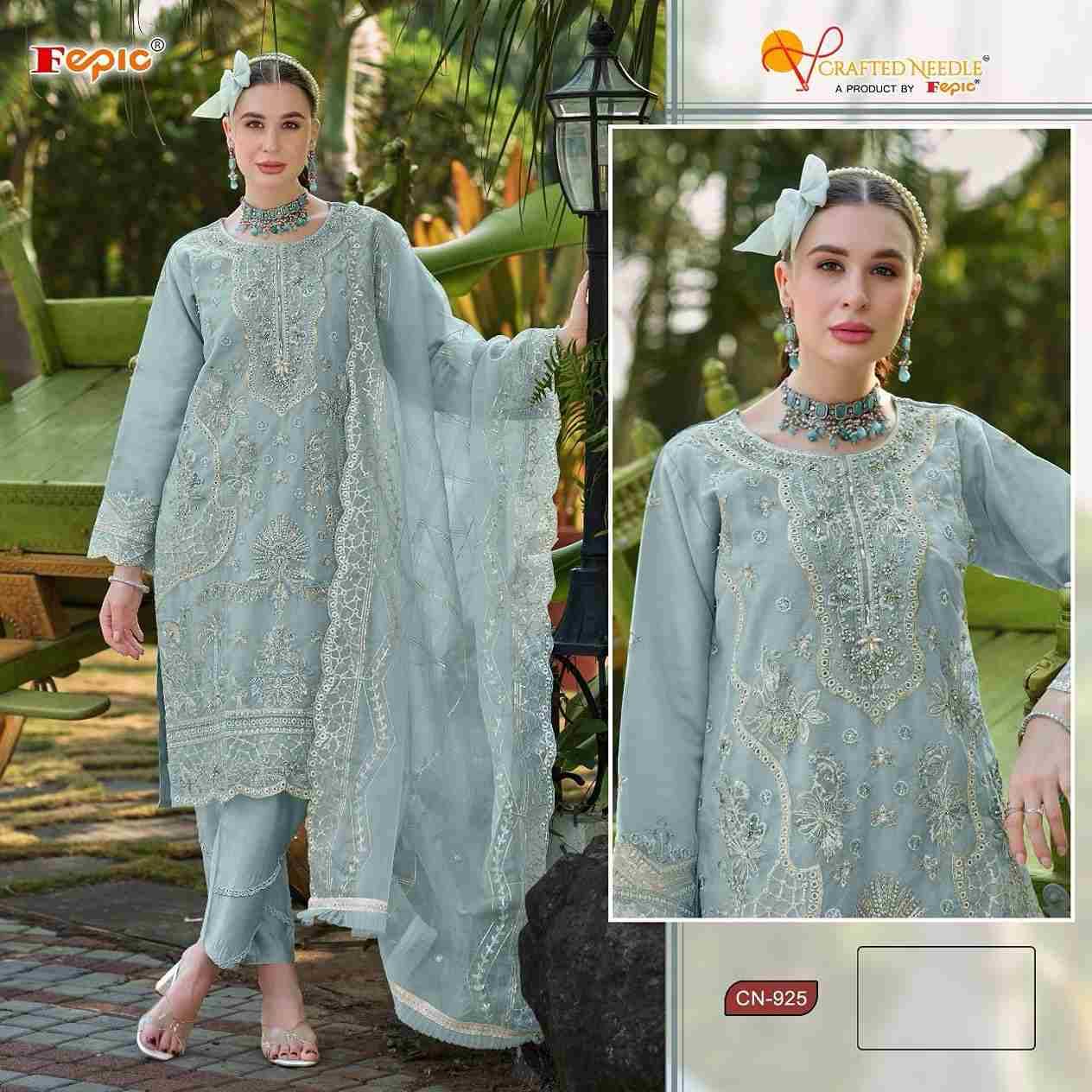 Fepic 925 Colours By Fepic 925-A To 925-D Series Beautiful Pakistani Suits Colorful Stylish Fancy Casual Wear & Ethnic Wear Organza Embroidered Dresses At Wholesale Price