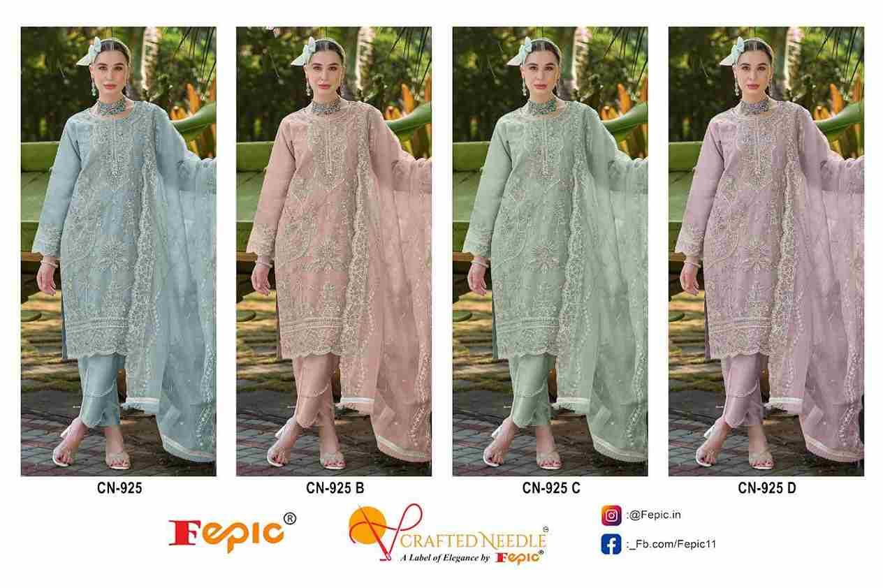 Fepic 925 Colours By Fepic 925-A To 925-D Series Beautiful Pakistani Suits Colorful Stylish Fancy Casual Wear & Ethnic Wear Organza Embroidered Dresses At Wholesale Price