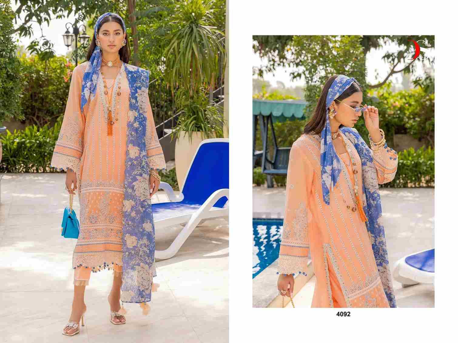 Adans Libas Inlays-24 By Deepsy Suits 4091 To 4094 Series Designer Pakistani Suits Beautiful Stylish Fancy Colorful Party Wear & Occasional Wear Pure Cotton Dresses At Wholesale Price