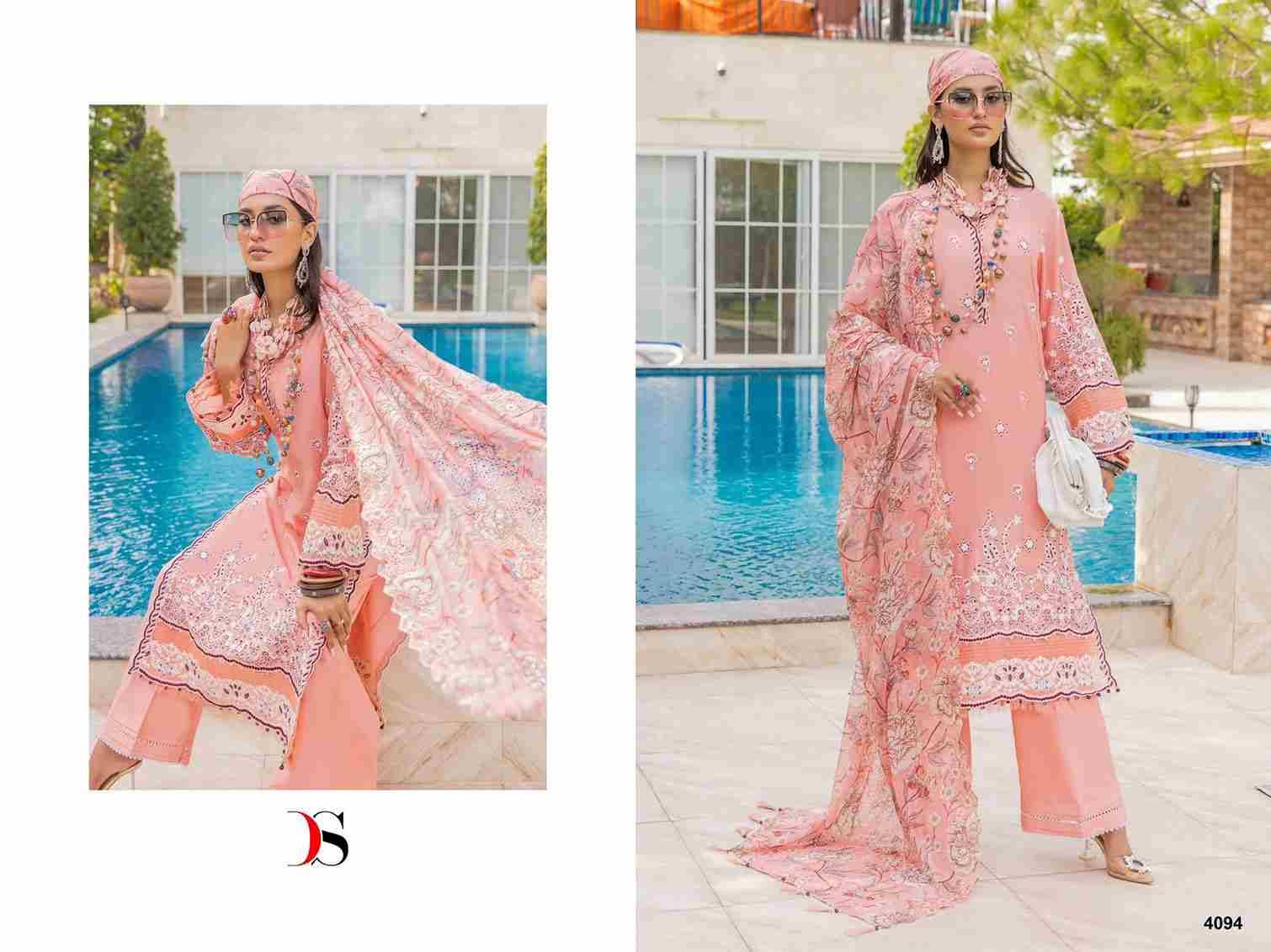 Adans Libas Inlays-24 By Deepsy Suits 4091 To 4094 Series Designer Pakistani Suits Beautiful Stylish Fancy Colorful Party Wear & Occasional Wear Pure Cotton Dresses At Wholesale Price
