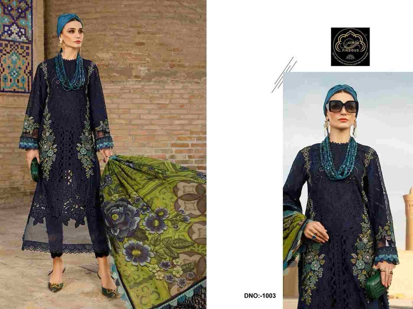 Adan Libas Lawn By Firdous 1001 To 1004 Series Beautiful Festive Suits Colorful Stylish Fancy Casual Wear & Ethnic Wear Pure Cotton Embroidered Dresses At Wholesale Price