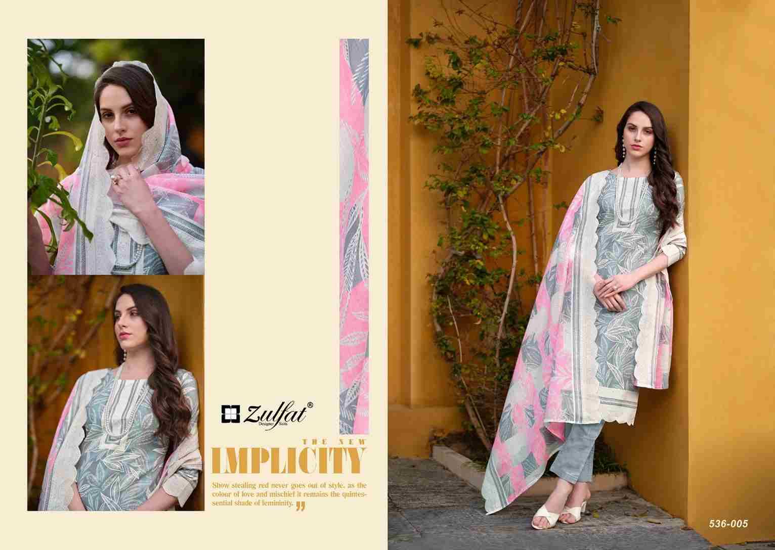  Farhana Vol-2 By Zulfat 536-001 To 536-008 Series Beautiful Festive Suits Stylish Fancy Colorful Casual Wear & Ethnic Wear Pure Cotton Print Dresses At Wholesale Price