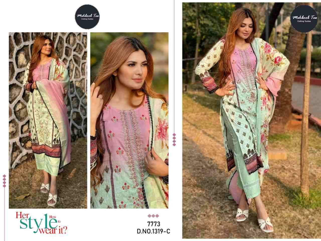  Mehboob Tex Hit Design 1319 By Mehboob Tex Designer Pakistani Suits Collection Beautiful Stylish Fancy Colorful Party Wear & Occasional Wear Pure Cotton Embroidered Dresses At Wholesale Price