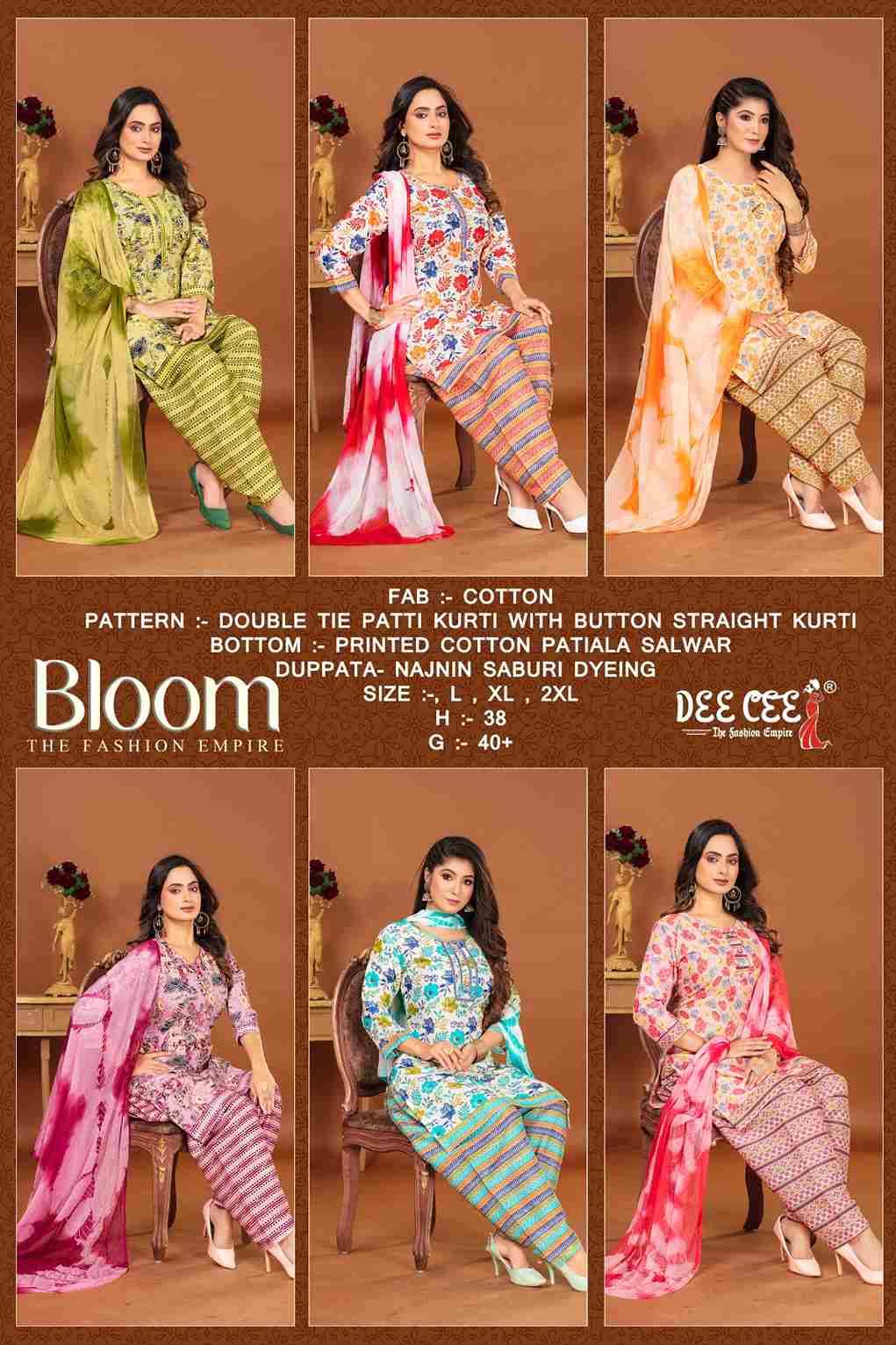 BLOOM BY DEE CEE 101 TO 106 SERIES DESIGNER STYLISH FANCY COLORFUL BEAUTIFUL PARTY WEAR & ETHNIC WEAR COLLECTION HEAVY COTTON PRINT DRESSES AT WHOLESALE PRICE
