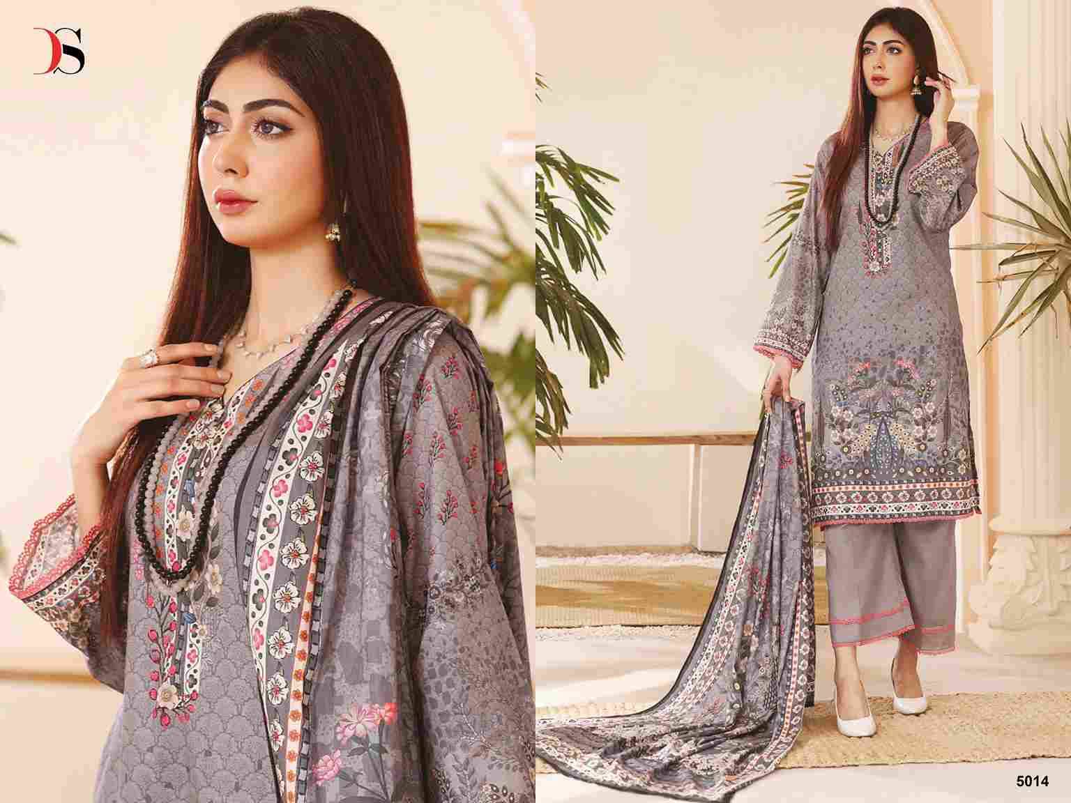 Firdous Lawn-24 By Deepsy Suits 5011 To 5018 Series Designer Pakistani Suits Beautiful Stylish Fancy Colorful Party Wear & Occasional Wear Pure Cotton Dresses At Wholesale Price