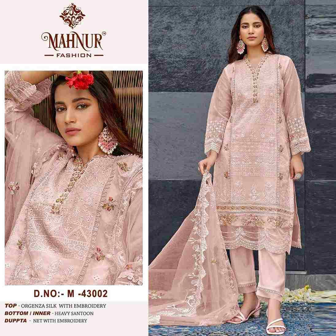 Mahnur Vol-43 By Mahnur Fashion 43001 To 43002 Series Beautiful Pakistani Suits Colorful Stylish Fancy Casual Wear & Ethnic Wear Organza  Dresses At Wholesale Price