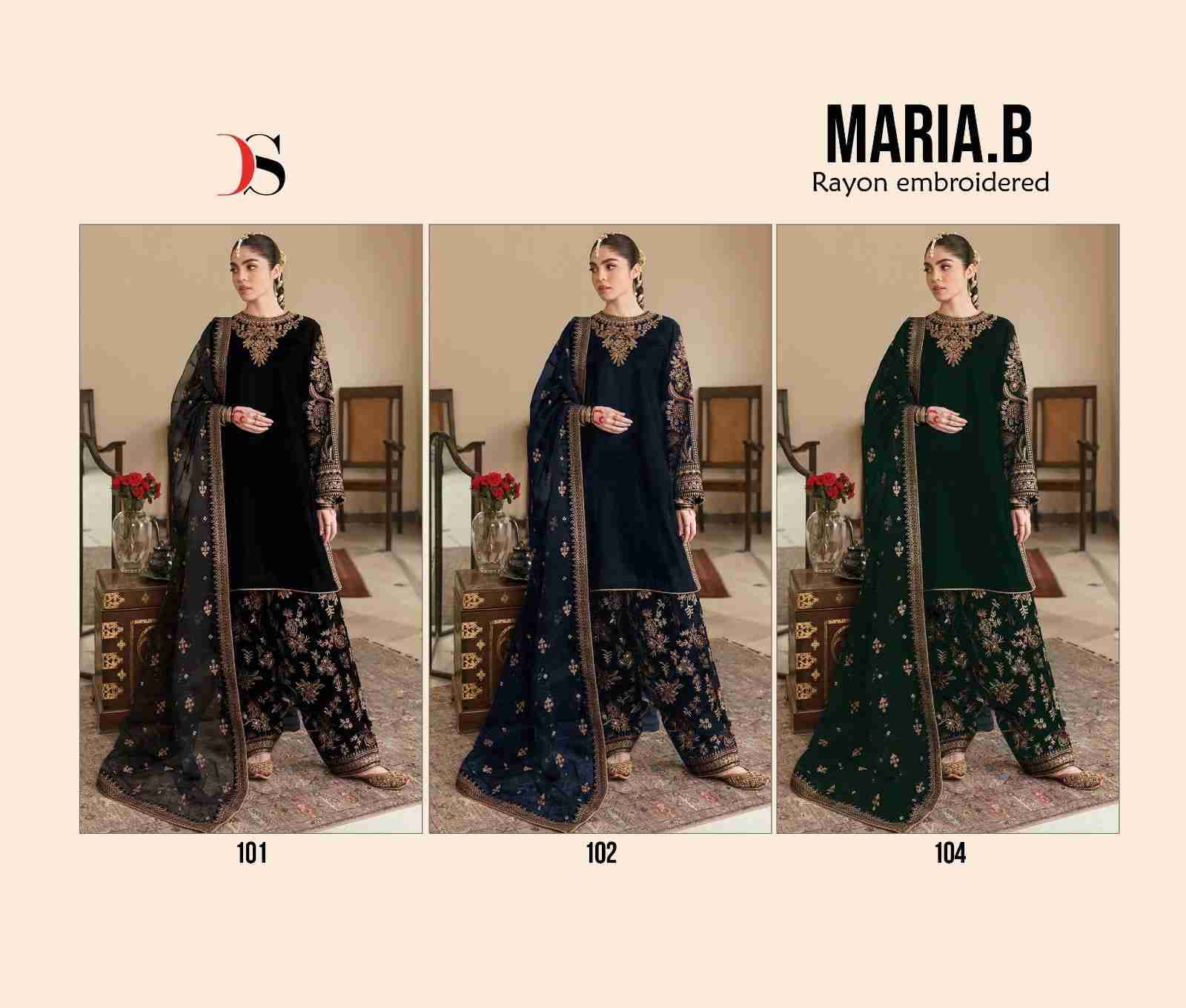Maria.B.Rayon Embroidered By Deepsy Suits 101 To 103 Series Wholesale Designer Pakistani Suits Collection Beautiful Stylish Fancy Colorful Party Wear & Occasional Wear Rayon With Embroidered Dresses At Wholesale Price