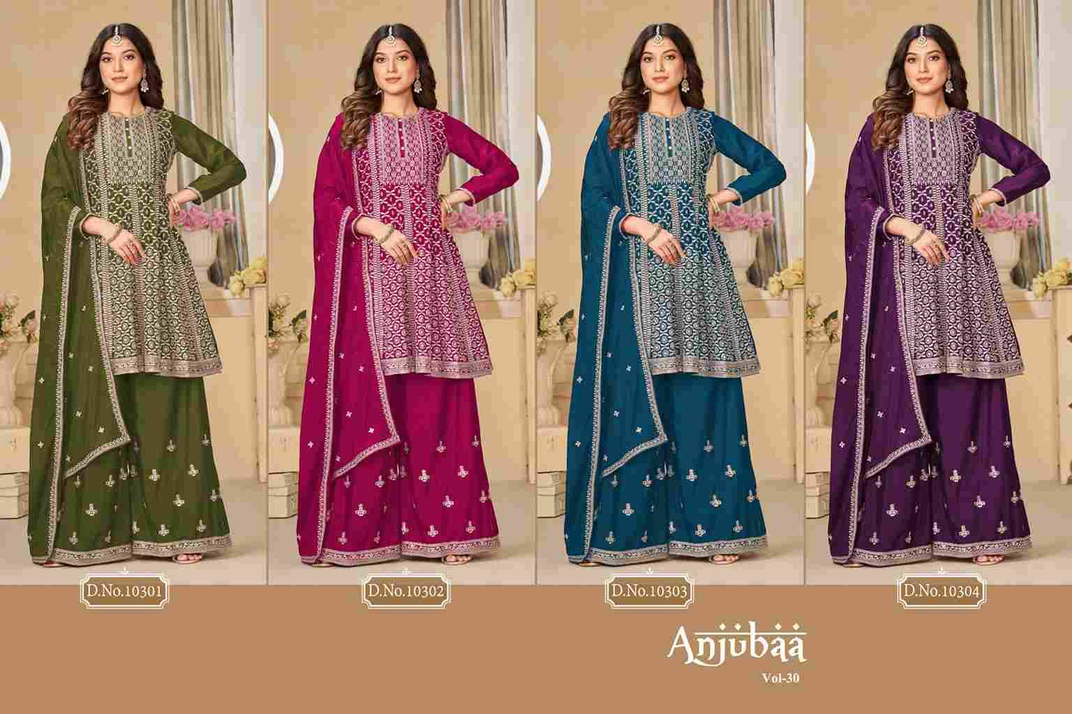 Anjubaa Vol-30 By Fashid Wholesale 10301 To 10304 Series Beautiful Sharara Suits Colorful Stylish Fancy Casual Wear & Ethnic Wear Chinnon Dresses At Wholesale Price