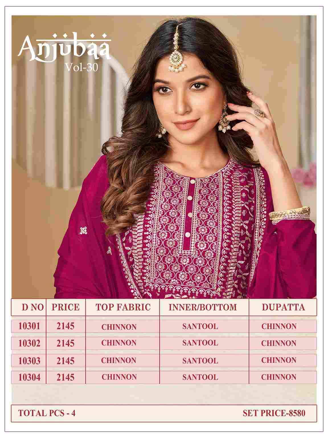 Anjubaa Vol-30 By Fashid Wholesale 10301 To 10304 Series Beautiful Sharara Suits Colorful Stylish Fancy Casual Wear & Ethnic Wear Chinnon Dresses At Wholesale Price