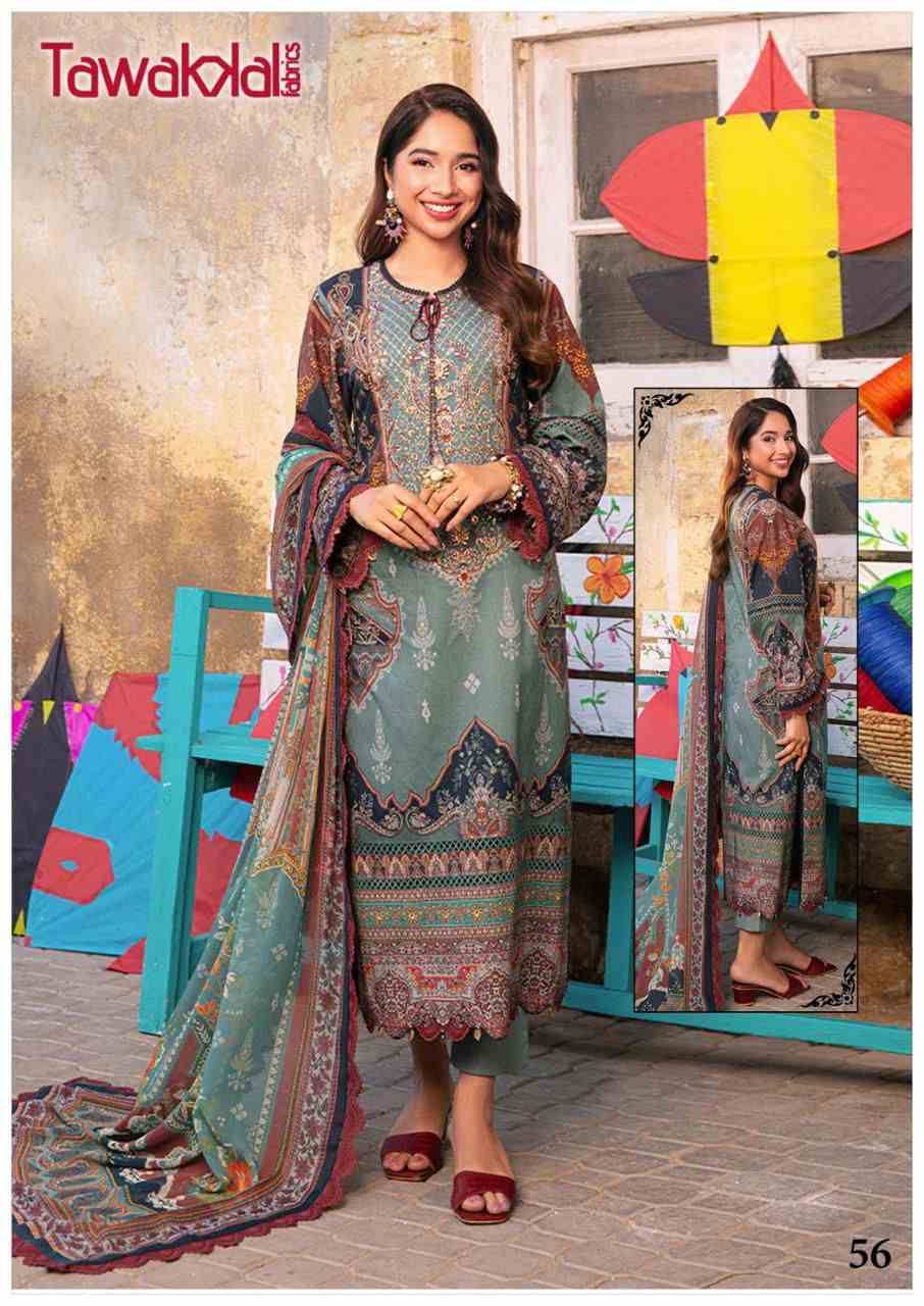 Mehroz Vol-6 By Tawakkal Fab 51 To 60 Series Designer Festive Suits Beautiful Stylish Fancy Colorful Party Wear & Occasional Wear Pure Cotton Dresses At Wholesale Price