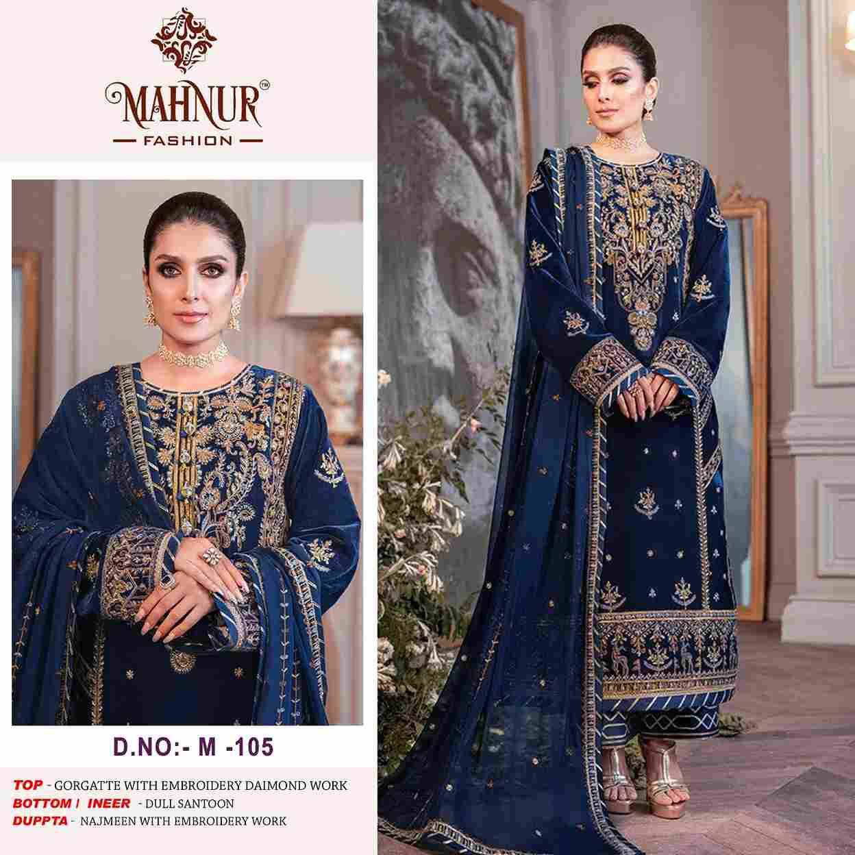 Mahnur Hit Design 105 By Mahnur Fashion Designer Pakistani Suits Beautiful Fancy Stylish Colorful Party Wear & Occasional Wear Georgette Embroidery Dresses At Wholesale Price