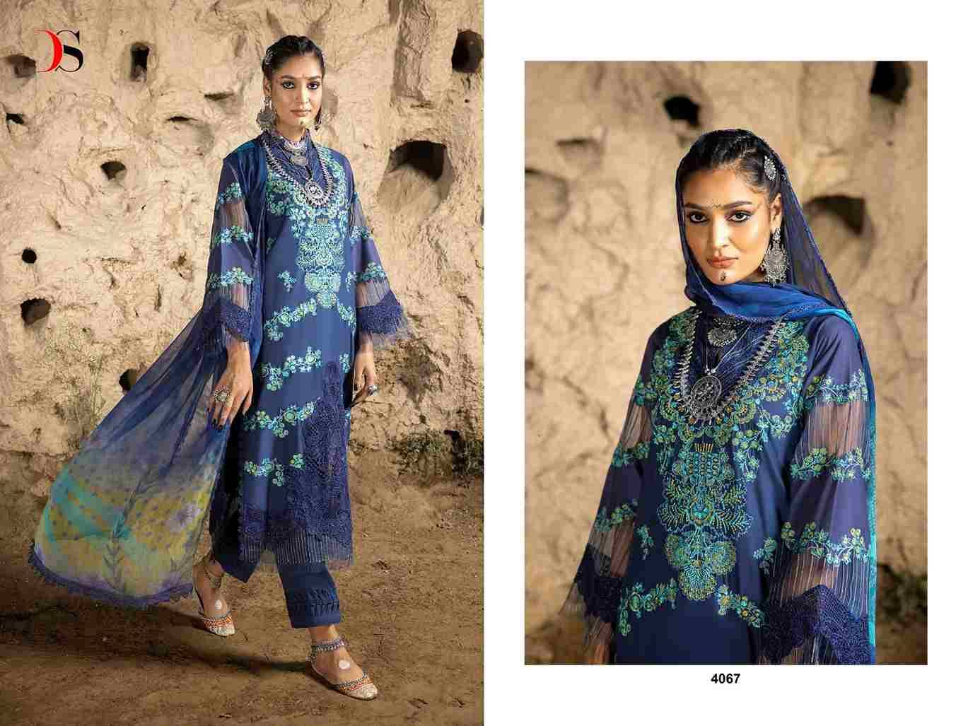 Adan Libas-24 Super Hit By Deepsy Suits Designer Pakistani Suits Beautiful Stylish Fancy Colorful Party Wear & Occasional Wear Pure Cotton With Embroidery Dresses At Wholesale Price