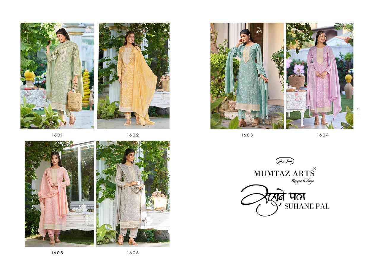 Suhane Pal By Mumtaz Arts 1601 To 1606 Series Beautiful Festive Suits Colorful Stylish Fancy Casual Wear & Ethnic Wear Pure Cambric Cotton Lawn Print Dresses At Wholesale Price
