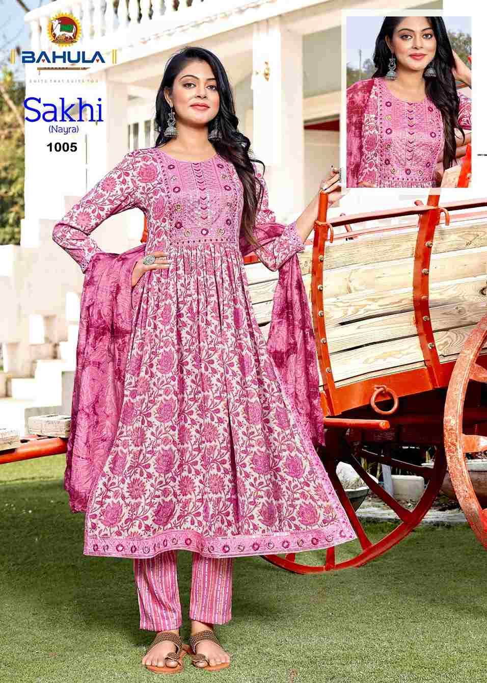Sakhi By Bahula 1001 To 1007 Series Indian Traditional Wear Collection Beautiful Stylish Fancy Colorful Party Wear & Wear Rayon Dress At Wholesale Price