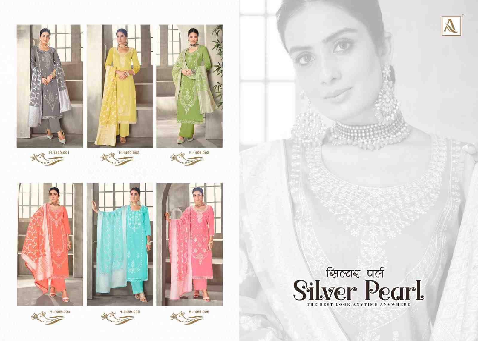 Silver Pearl By Alok Suit 1469-001 To 1469-006 Series Indian Traditional Wear Collection Beautiful Stylish Fancy Colorful Party Wear & Wear Pure Jam Cotton Dress At Wholesale Price
